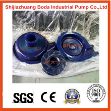 Slurry Pump Polyurethane Impeller (AH/SP)